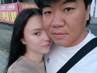 Erotiska video tērzēšana AriIri