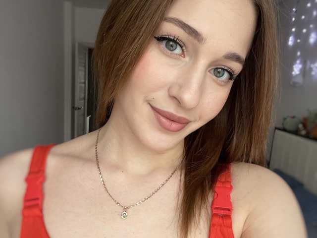 Profila foto HornySpring