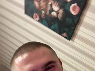 Erotiska video tērzēšana AryLexy