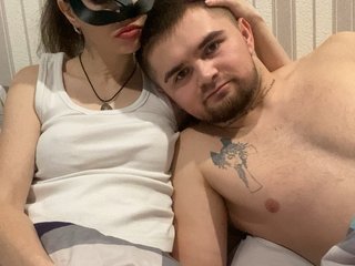 Erotiska video tērzēšana AryLexy