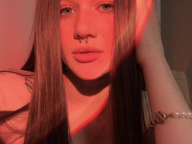 Profila foto KarinaGrey