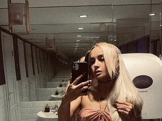 Erotiska video tērzēšana AshMila