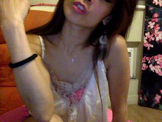 Fotogrāfijas asi4ndoll LUSH LOVENSE ON! Pussy and Play in FULL Pvt; naked in group chat.. I love when you visit my room ;)