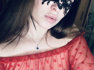 Erotiska video tērzēšana Asia7777