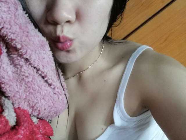 Profila foto Asiannona