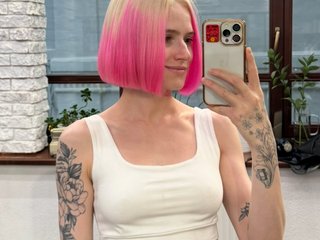 Erotiska video tērzēšana Asya_