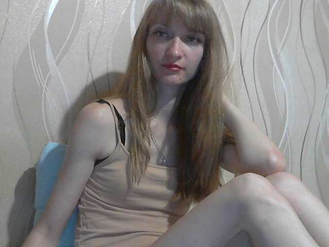 Apraides ekrānuzņēmumi AsyaBlond