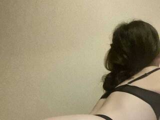 Erotiska video tērzēšana Shoukoujo