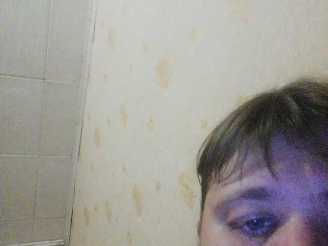 Apraides ekrānuzņēmumi AthomeTi