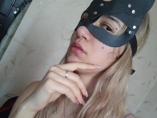 Erotiska video tērzēšana Aurora24