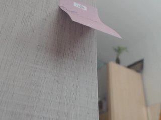 Apraides ekrānuzņēmumi Ylangg