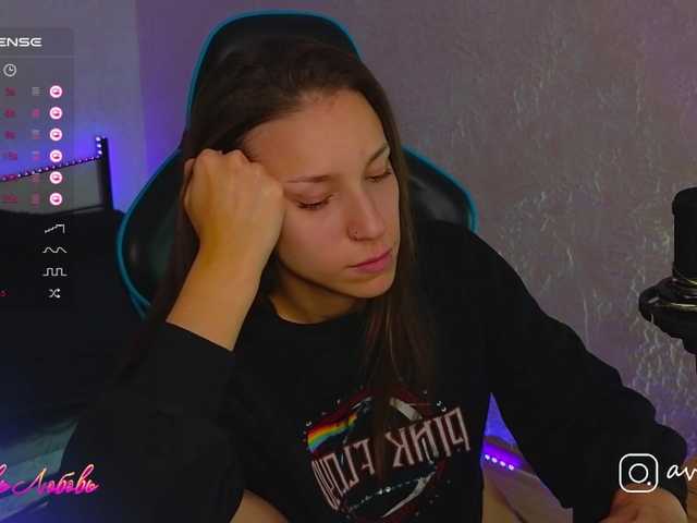 Apraides ekrānuzņēmumi avolood