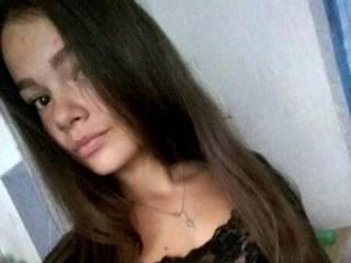 Profila foto avrora333