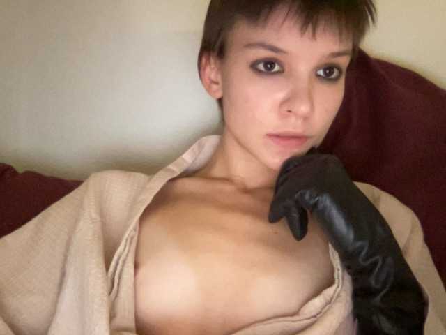 Apraides ekrānuzņēmumi avrorasky