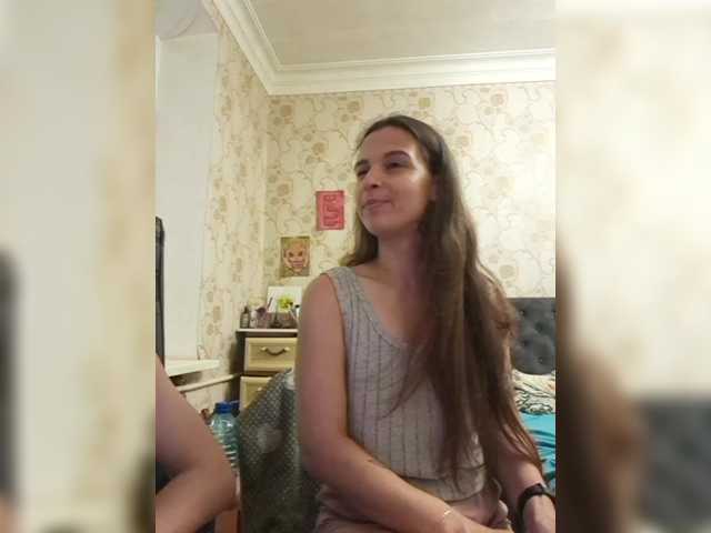 Apraides ekrānuzņēmumi Love_Crew