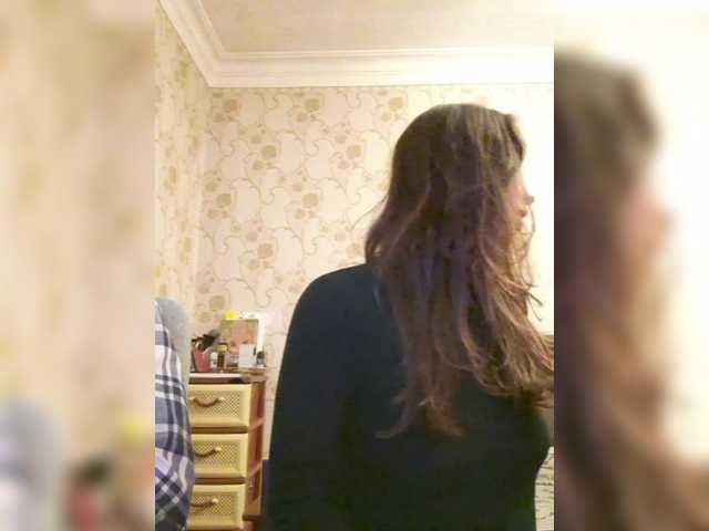 Apraides ekrānuzņēmumi Love_Crew