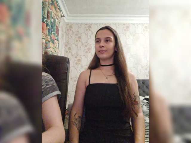 Apraides ekrānuzņēmumi Love_Crew