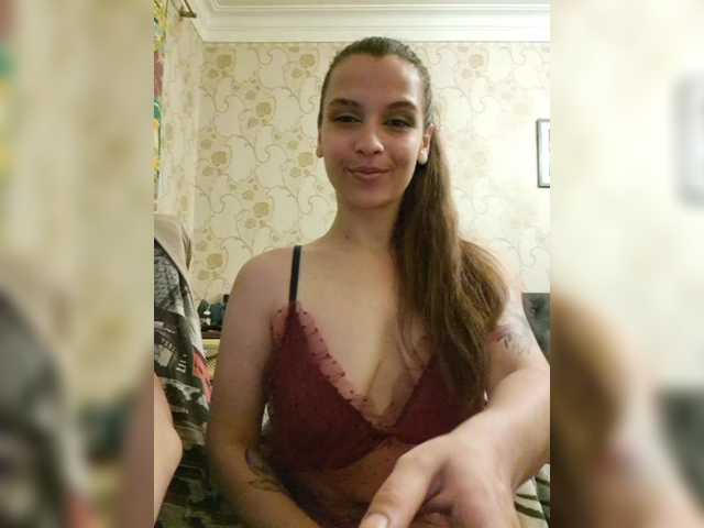 Apraides ekrānuzņēmumi Love_Crew