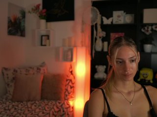 Erotiska video tērzēšana ayahitakayama