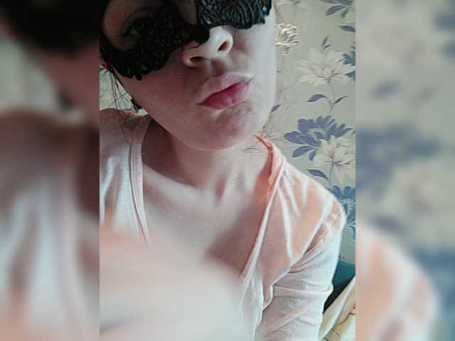 Apraides ekrānuzņēmumi Azil-2