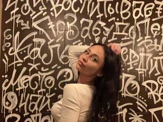 Erotiska video tērzēšana BabyAlicea