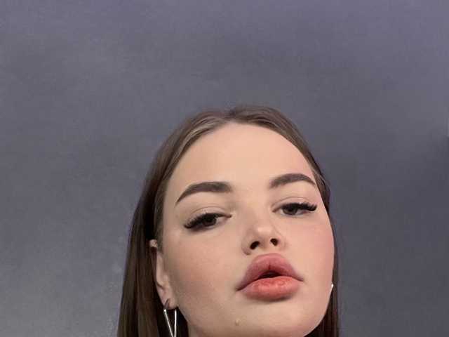 Profila foto Babydora