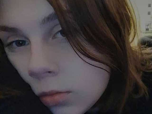 Profila foto BabyFoxxx420