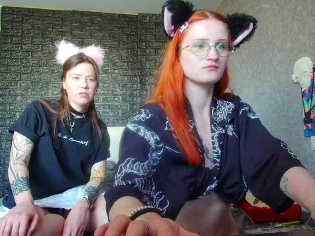 Apraides ekrānuzņēmumi babyfoxys