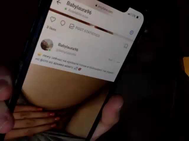 Apraides ekrānuzņēmumi babylaura96