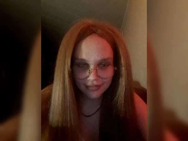 Apraides ekrānuzņēmumi BabyMarquise