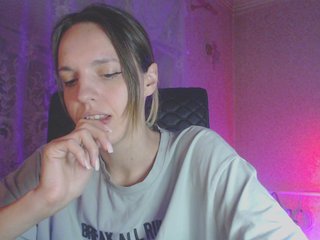 Erotiska video tērzēšana Babymuro4ka