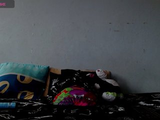 Erotiska video tērzēšana BabyNova