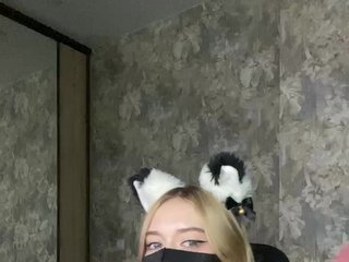 Erotiska video tērzēšana BabyRoro