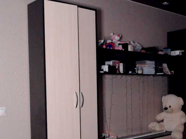 Apraides ekrānuzņēmumi babyspace