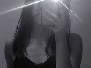 Erotiska video tērzēšana BabySweetFace