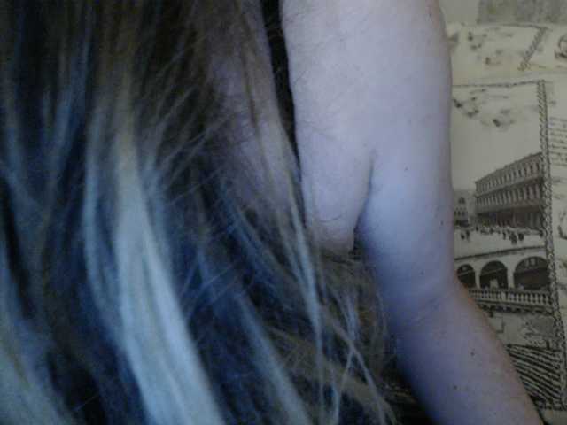 Apraides ekrānuzņēmumi HoneyyBunny