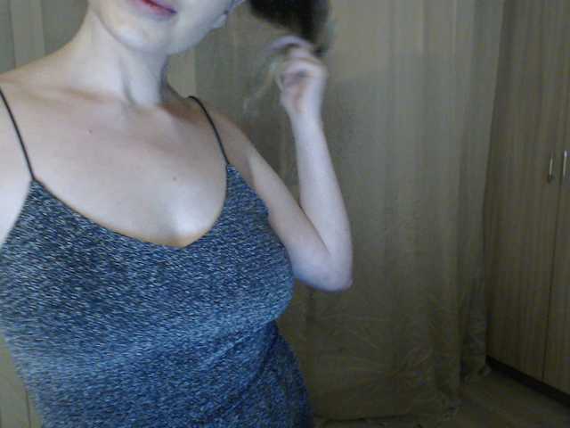 Apraides ekrānuzņēmumi HoneyyBunny