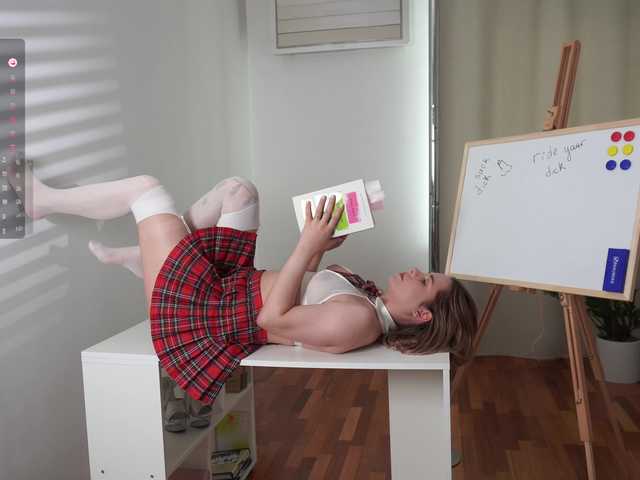 Apraides ekrānuzņēmumi DerzhiChlen