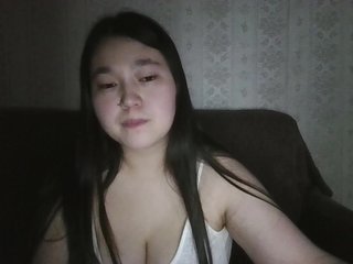 Erotiska video tērzēšana bakatuka