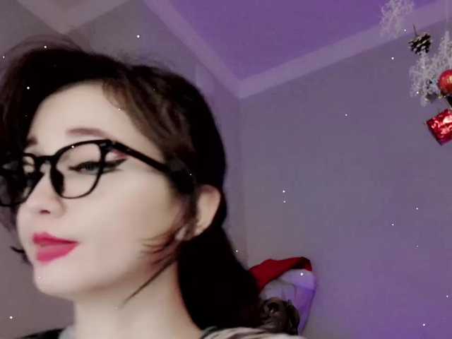 Apraides ekrānuzņēmumi bananabrain1