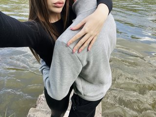 Erotiska video tērzēšana BANANCHIKI