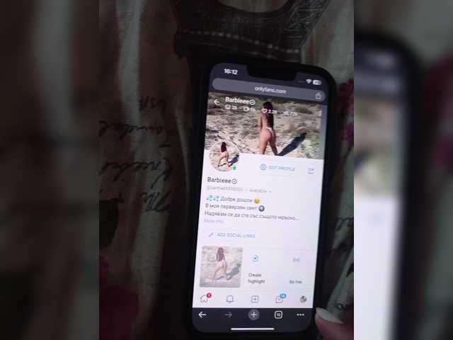 Apraides ekrānuzņēmumi Barbie78888