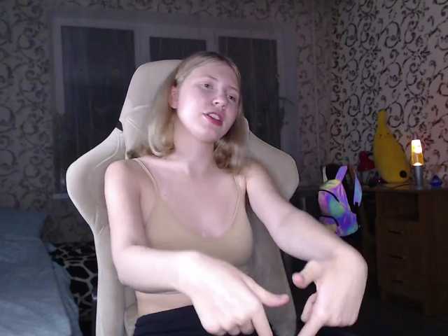 Apraides ekrānuzņēmumi Barbiewow