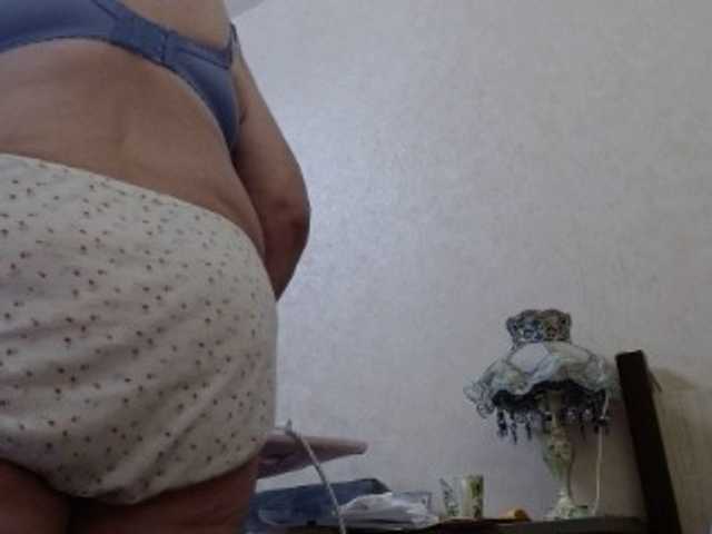 Apraides ekrānuzņēmumi BBWStefany