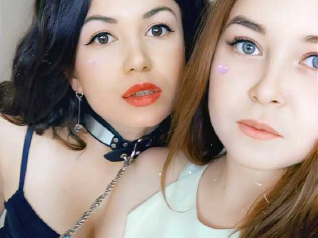 Profila foto BDSMeow