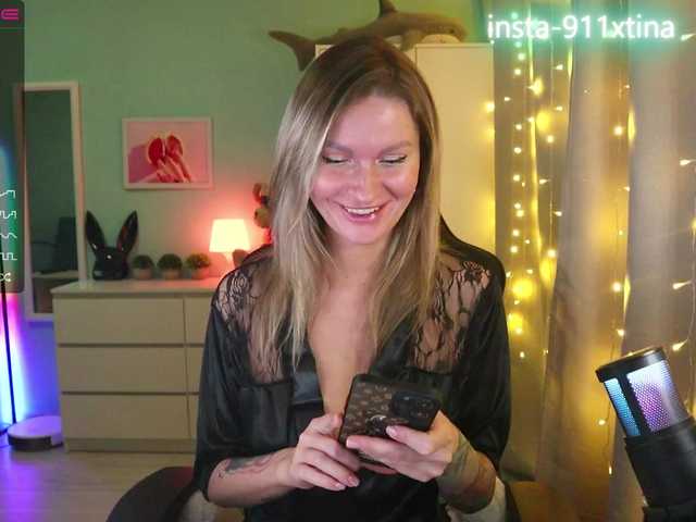 Apraides ekrānuzņēmumi Be-my-baby