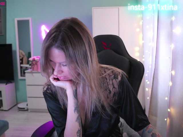 Apraides ekrānuzņēmumi Be-my-baby