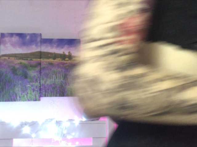Apraides ekrānuzņēmumi Beatrisa