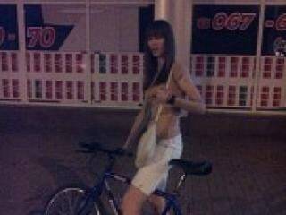 Erotiska video tērzēšana beaut7y7