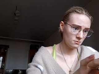 Erotiska video tērzēšana BEAUTIFUL-HALO